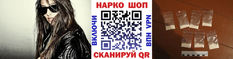 Купить наркотики Томилино A PVP  Героин  ГАШИШ  Канабис  COCAIN 
