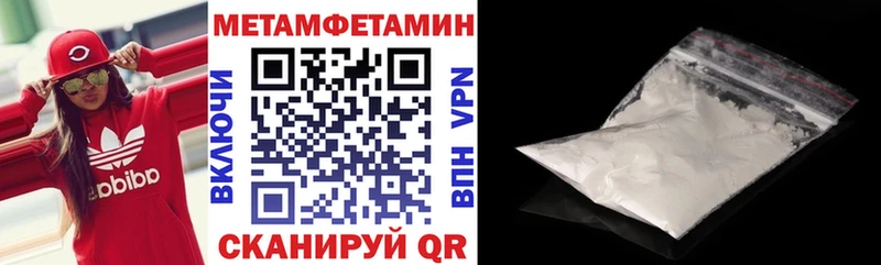 АМФ Premium  где купить наркоту  Томилино 