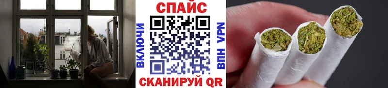 БУТИРАТ Butirat  Томилино 