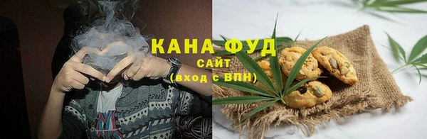 mdpv Михайловка
