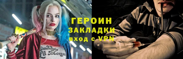 меф Абаза