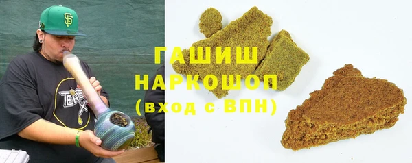 марки lsd Зеленодольск