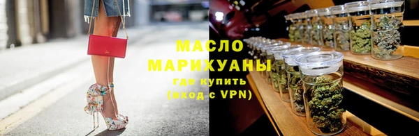 мяу мяу мука Михайловск
