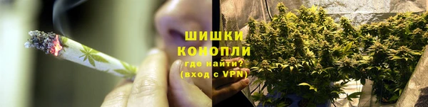 ECSTASY Абдулино
