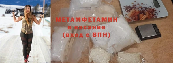 mdpv Михайловка