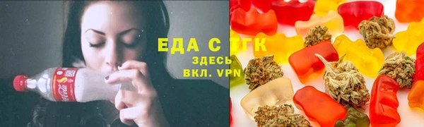 меф Абаза