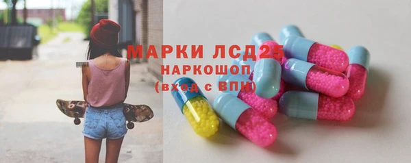 меф Абаза