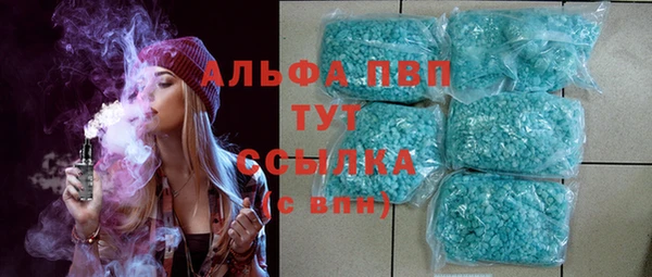 MDMA Михайлов