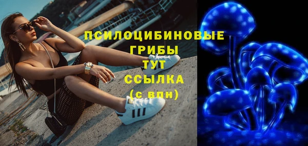 меф Абаза