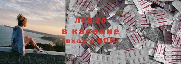 MDMA Михайлов