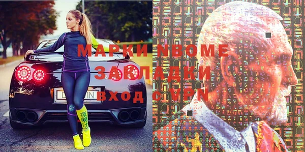 меф Абаза