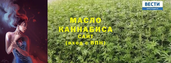 mdpv Михайловка