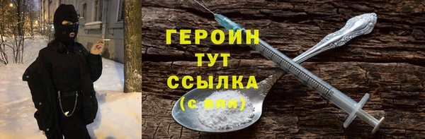 меф Абаза
