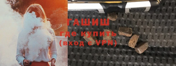 ECSTASY Абдулино