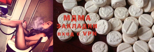 хмурый Карталы