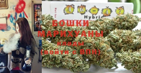 меф Абаза