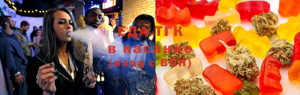 мяу мяу мука Михайловск