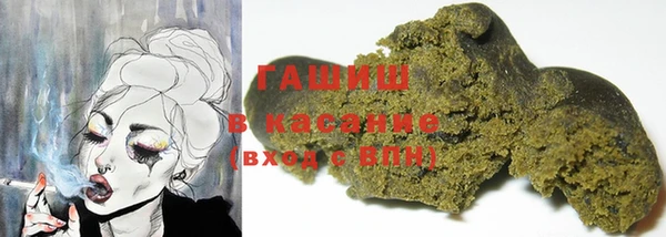 эйфоретик Абинск